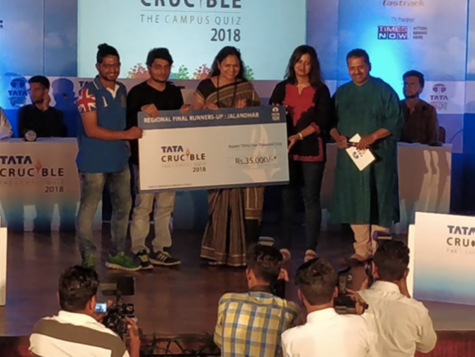 Jalandhar – DAV College top Jalandhar Jalandhar – DAV College top Jalandhar